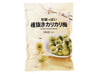 中評価】セブンプレミアム 種抜きカリカリ梅 袋44g(製造終了)の