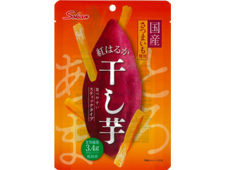 高評価】壮関 紅はるか干し芋 スティックタイプの感想・クチコミ・商品