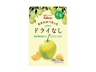 マイナット たいへんだ！バナナチップスが丸まっちゃった（マイナット