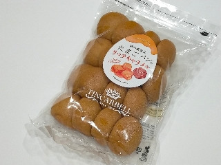 「くまちゃん8」さんが「食べたい」しました