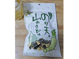 中評価】竹新製菓販売 のとくち のり天 山わさび味の感想・クチコミ