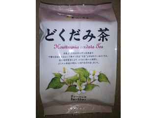 がんこ茶家 どくだみ茶