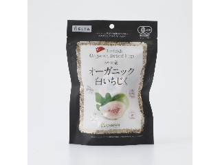 「うるりん」さんが「食べたい」しました
