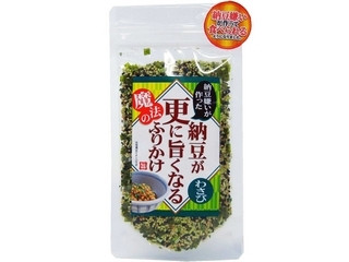 味源 納豆が更に旨くなる魔法のふりかけ わさび