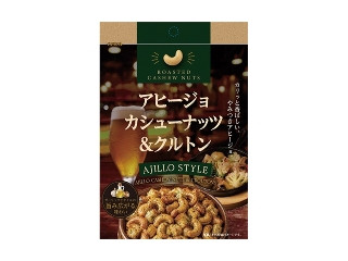 味源 アヒージョカシューナッツ＆クルトン