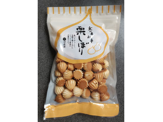 伊藤軒 栗しぼり