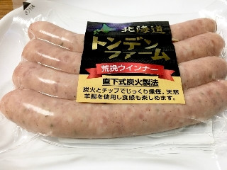 「Ｓｏｐｈｙ」さんが「食べたい」しました