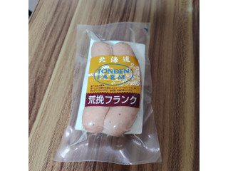 トンデンファーム 荒挽フランク