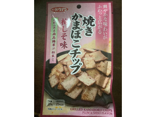 道南冷蔵 焼きかまぼこチップ 梅しそ味