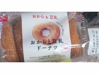 中評価】「素朴 - フランソア おからと豆乳ドーナツ」のクチコミ・評価