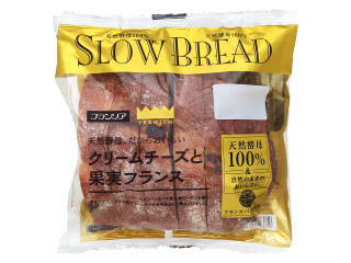 フランソア クリームチーズと果実フランス