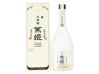 「LisaLisa」さんが「食べたい」しました