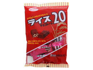 東チョコ ライスチョコレート20（東チョコ）クチコミ1件・評価4.0/7