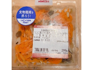 「ゆ☆たか」さんが「食べたい」しました