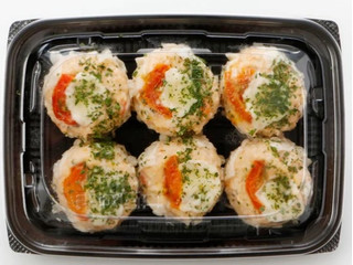 成城石井 トマトとモッツァレラチーズの鶏焼売