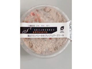 成城石井 苺とクランベリーの生プレミアムチーズケーキ