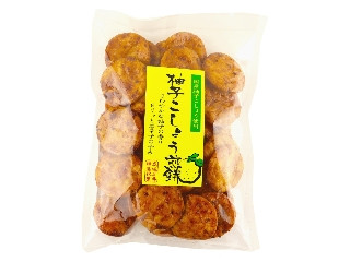 ゆず胡椒せんべい