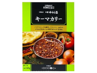 「yasufuji」さんが「食べたい」しました