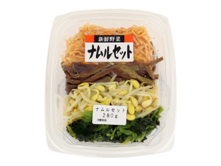 成城石井 ナムルセットの感想・クチコミ・値段・価格情報【もぐナビ】