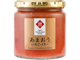 「ぽんめい」さんが「食べたい」しました