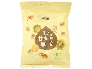 「yasufuji」さんが「食べたい」しました