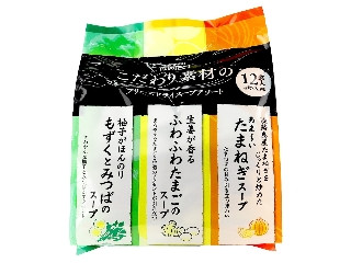 「yasufuji」さんが「食べたい」しました