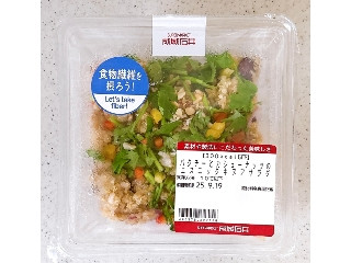 「maboo6」さんが「食べたい」しました