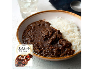 成城石井 黒毛和牛牛すじカレー 商品写真
