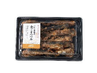 「うるりん」さんが「食べたい」しました