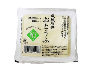 成城石井 絹豆腐