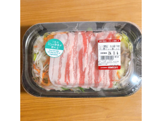 成城石井 おとめ豚バラ肉のポン酢ジュレ温しゃぶ