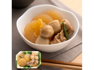 「うるりん」さんが「食べたい」しました