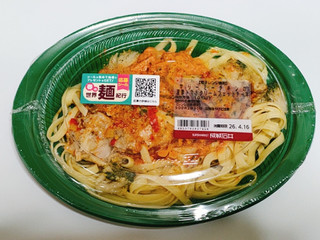 成城石井 マリーミーチキンの濃厚トマトクリームフェットチーネ