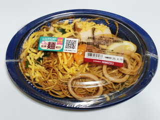成城石井 濃厚海老ソースのホッケンミー