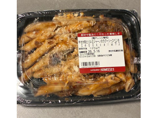 成城石井 牛ホホ肉とパルミジャーノのラグーソースペンネ