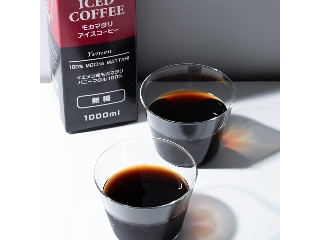 ココアモカチーノ マウントレーニア ココアカプチーノ（森永乳業）クチコミ17件・評価4.4