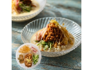 成城石井 自家製 濃厚冷やし担々スープご飯 もち麦入り