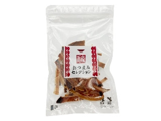 成城石井 おつまみセレクション あたりめソフト