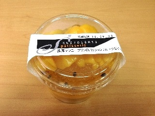成城石井 濃厚マンゴープリンのパッションフルーツゼリー