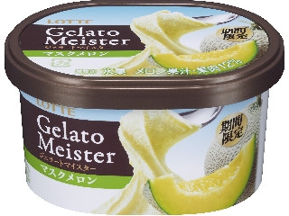 ジェラートマイスタープリント類 ジェラートマイスター(Gelato Meister)」のおすすめ商品一覧
