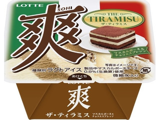 ロッテ 爽 ザ・ティラミス マスカルポーネ＆チョコエスプレッソ