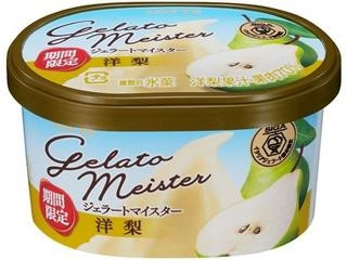 ジェラートマイスター（Gelato Meister）」のおすすめ商品一覧【もぐナビ】