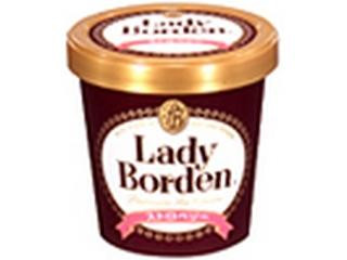 中評価】レディーボーデン パイント ストロベリーの感想・クチコミ