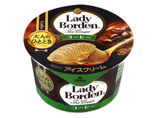 「レディーボーデン 大人のひととき バニラ」のクチコミ