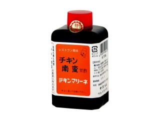 「中川千賀子」さんが「食べたい」しました