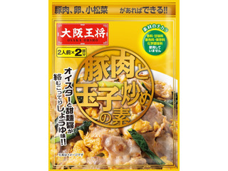 大阪王将 豚肉と玉子炒めの素