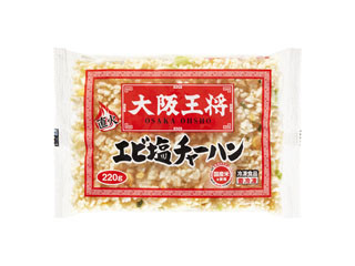 「うるりん」さんが「食べたい」しました