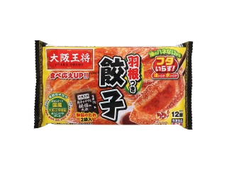 大阪王将 羽根つき餃子