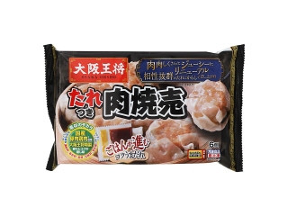 大阪王将 たれつき肉焼売
