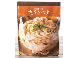 「うるりん」さんが「食べたい」しました